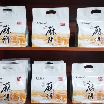 夏塘甜甜麻饼
