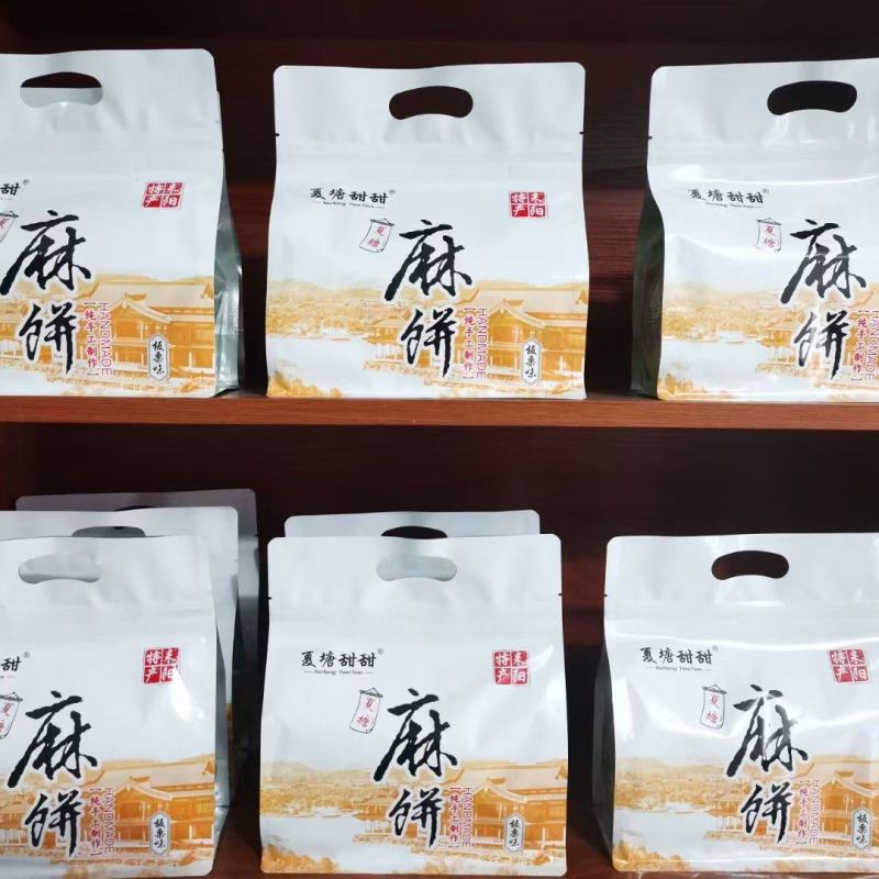 夏塘甜甜麻饼