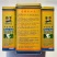 青锋剑四扁芸豆种子扁条无筋豆种子绿荚四季豆架豆种子荚扁平