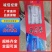 东海带鱼正宗舟山规格全代加工包装欢迎咨询