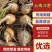 【实力供应】元谋精品黄皮洋葱.食堂.电商.各大市场直供