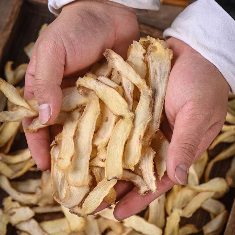 玉竹片野生无硫中药材新鲜湘玉竹干货可搭配麦冬北沙参茶