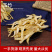 玉竹片野生无硫中药材新鲜湘玉竹干货可搭配麦冬北沙参茶