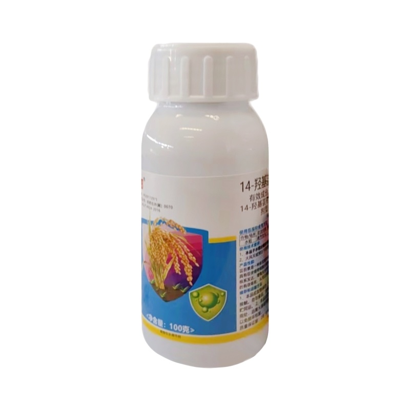 花郎0.01%14-羟基芸苔素甾醇天然芸苔素内脂促进生长