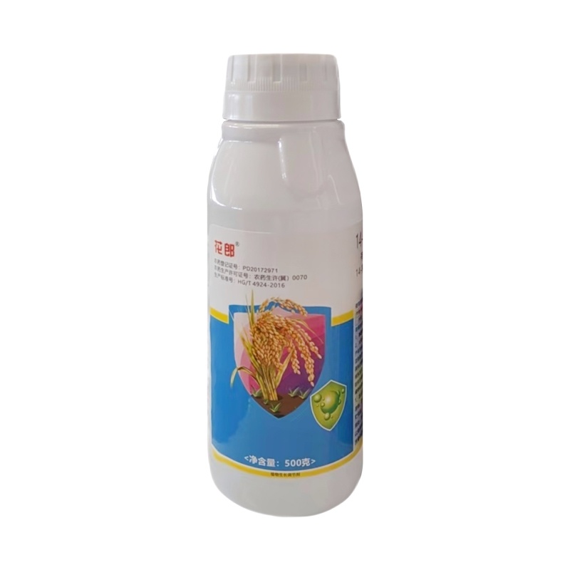 花郎0.01%14-羟基芸苔素甾醇天然芸苔素内脂促进生长