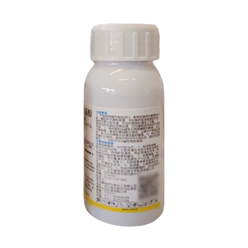 花郎0.01%14-羟基芸苔素甾醇天然芸苔素内脂促进生长