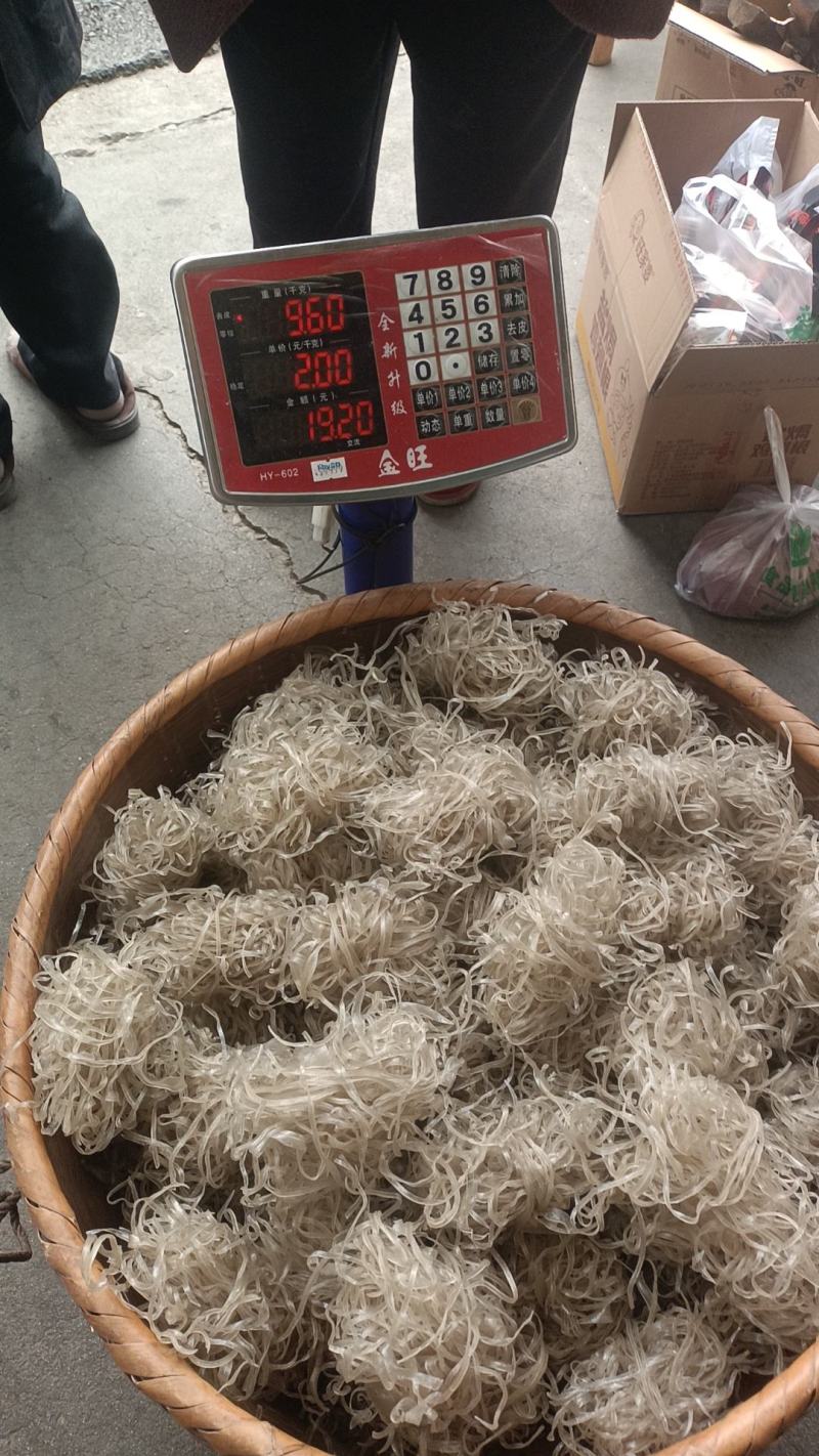 攸县红薯粉丝粉皮