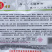绿之秀西瓜种子豫艺绿皮青皮大果抗病红沙瓤超甜脆西瓜种子籽