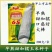 澳甜糯65糯玉米种子籽特早熟65天上市大棒甜糯苞谷糯玉