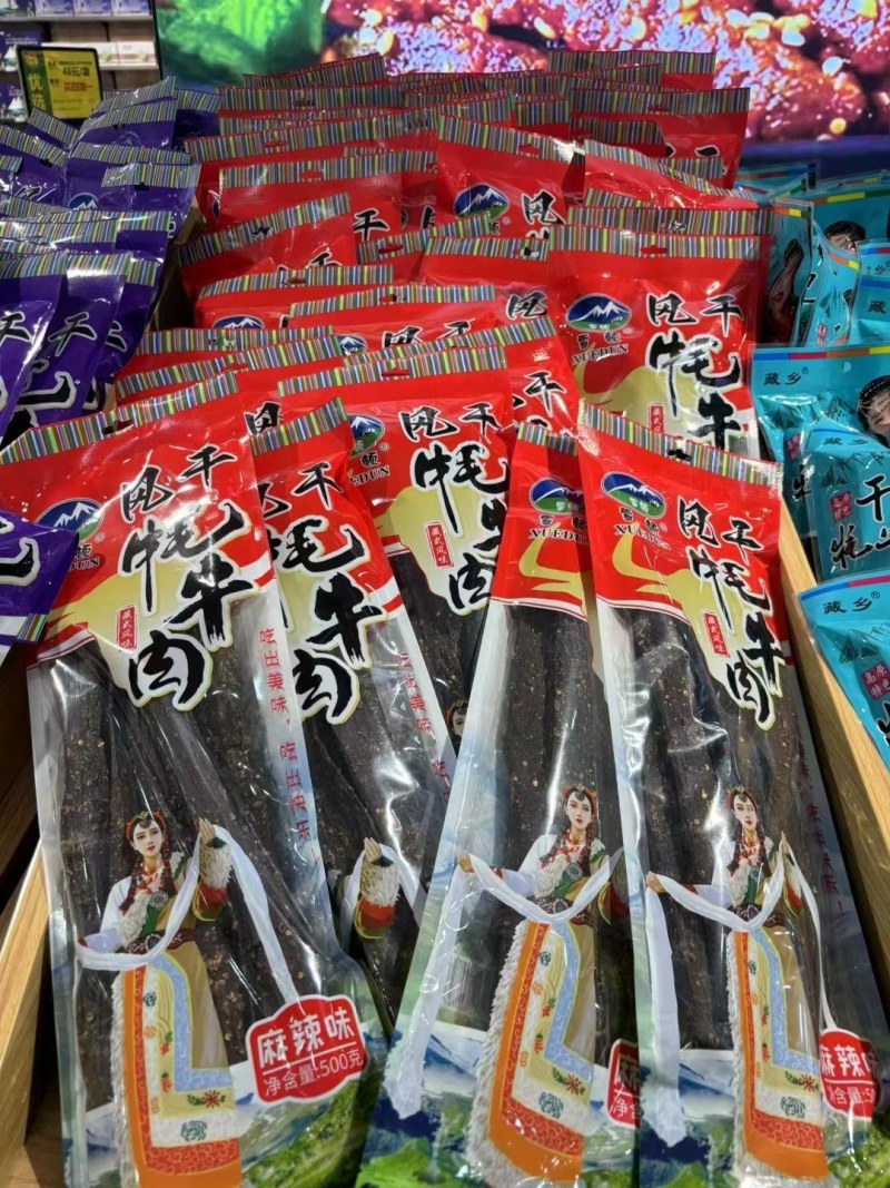 牛肉干藏式风干牦牛肉500g包邮麻辣鲜香，一件批发