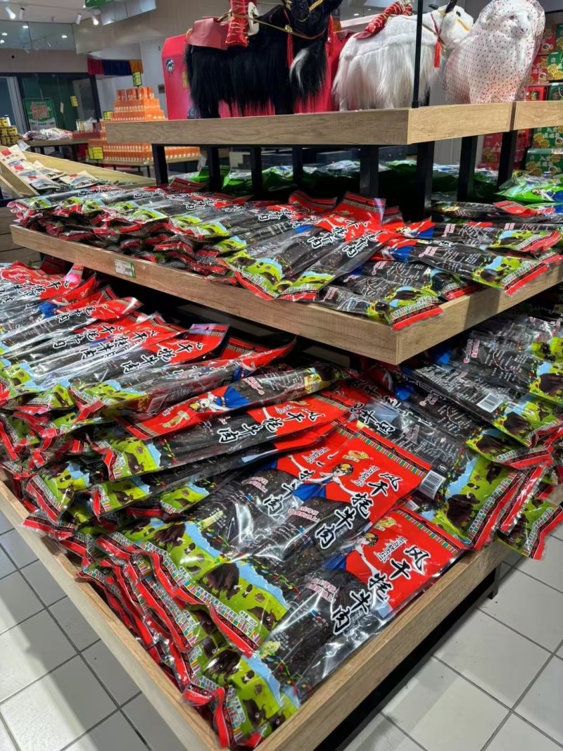 牛肉干藏式风干牦牛肉500g包邮麻辣鲜香，一件批发