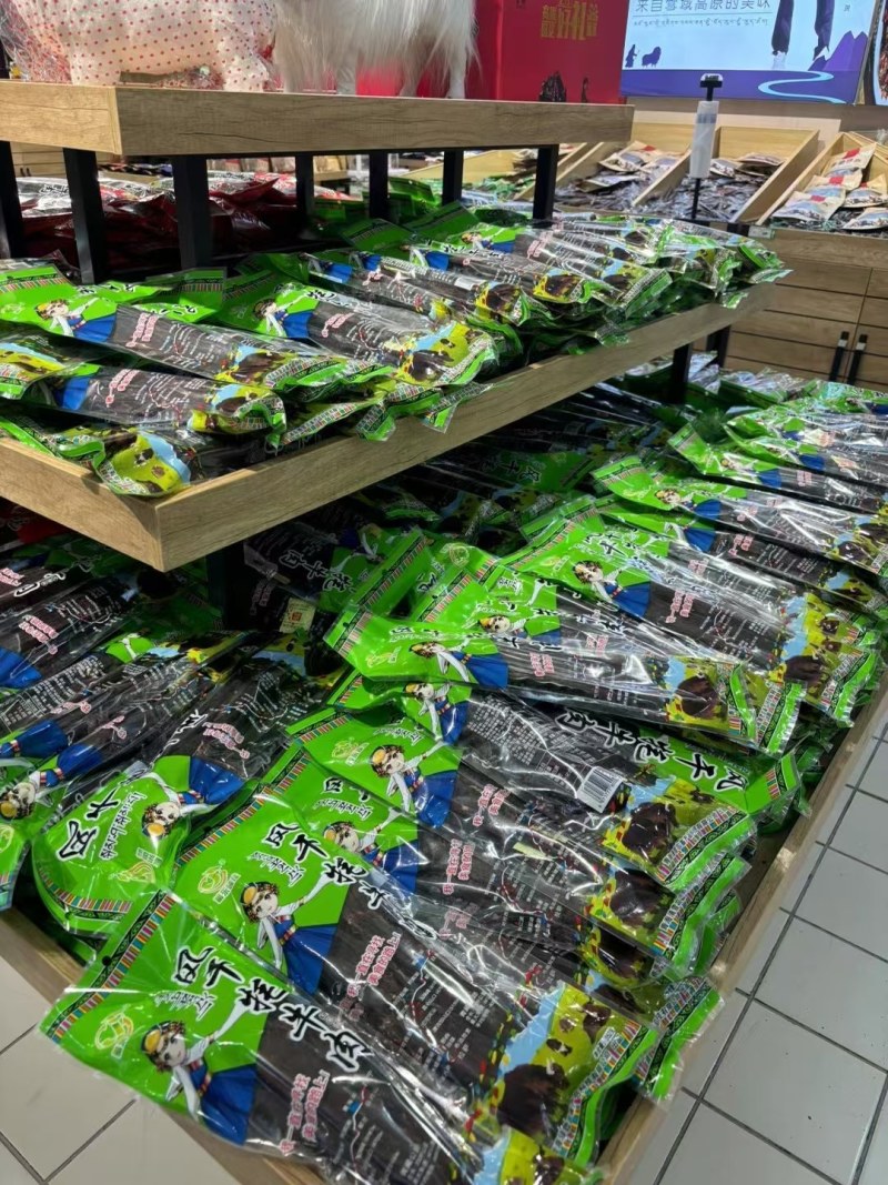 牛肉干藏式风干牦牛肉500g包邮麻辣鲜香，一件批发