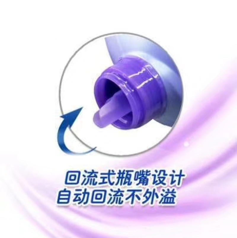 厂家代销洗衣液批发3kg持久留香护理巴菲洗衣液薰衣草6味齐全