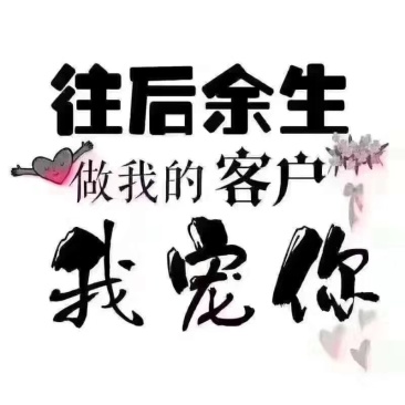 厂家代销洗衣液批发3kg持久留香护理巴菲洗衣液薰衣草6味齐全