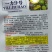 经典黄肉小果西瓜