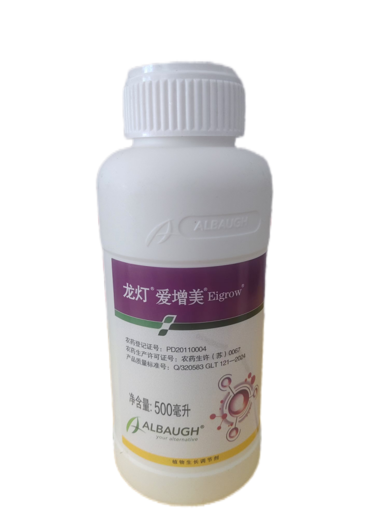 龙灯爱增美丙酰芸苔素内酯0.003%提高产量促进生长调节