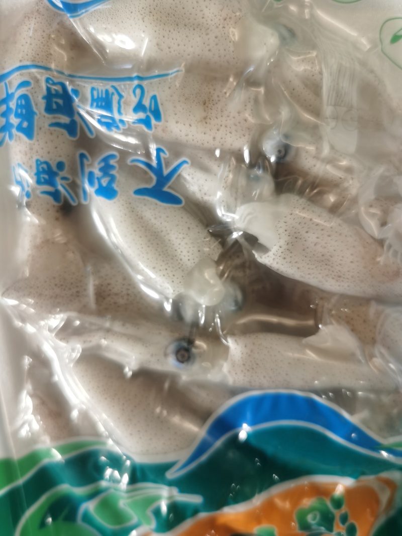 小米鱼