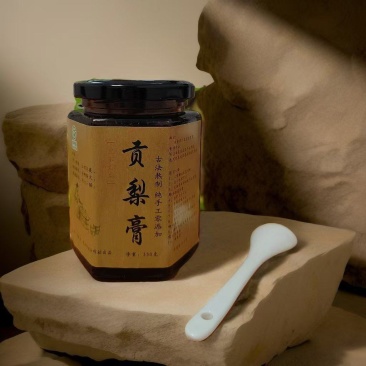秋梨膏