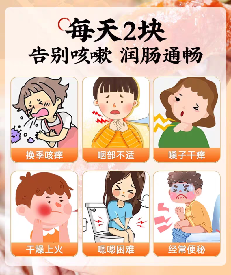 纯手工制作富平柿饼降霜柿饼优质好货一等品