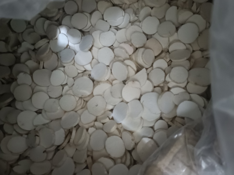 山药中药材山药片山药干无硫净货