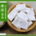 海南文昌椰子椰青一件九个，批发零售，全国各地一件代发