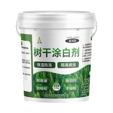 奥丰果树树干涂白剂防病虫害防冻害防日灼厂家发货