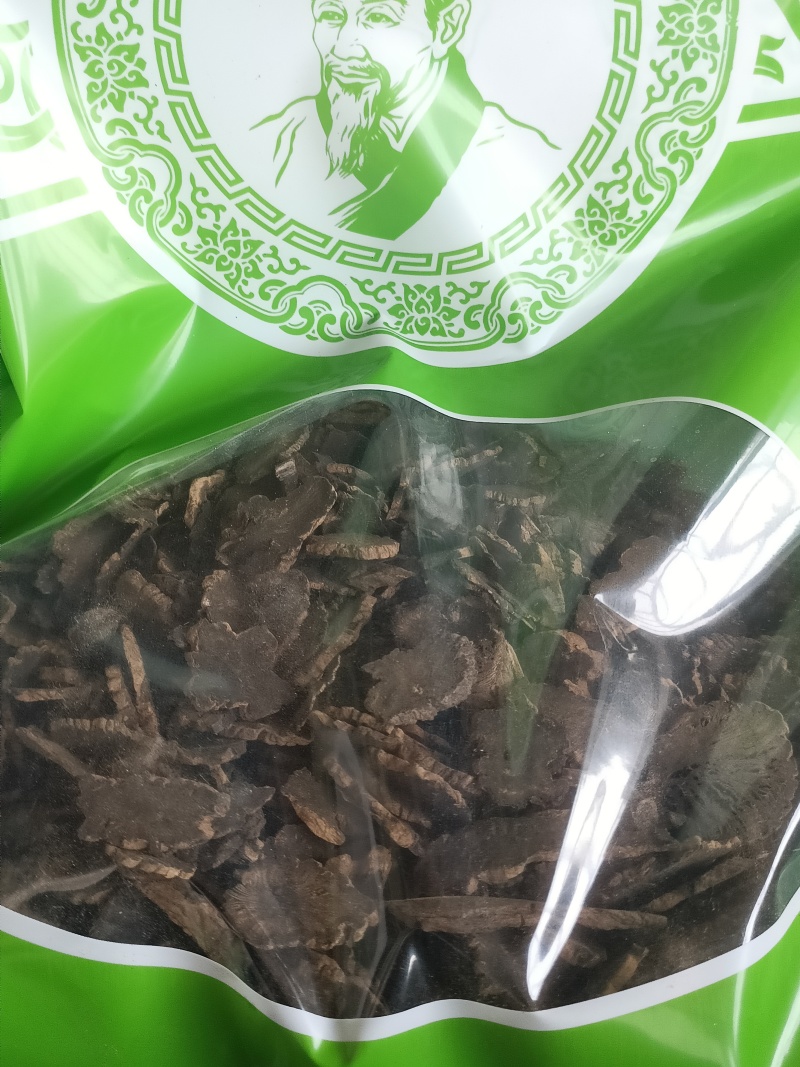 玄参中药材玄参***净货实物实拍