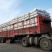 为货找车/为车找货物流新疆阿克苏商队物流货运信息部