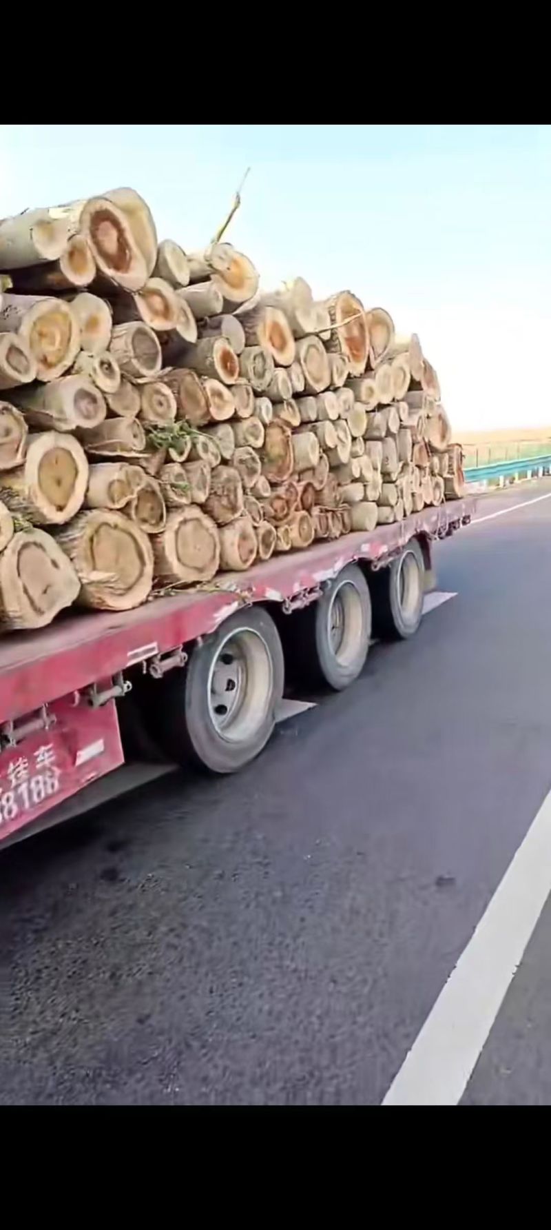 为货找车/为车找货物流新疆阿克苏商队物流货运信息部
