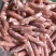 【热卖推荐】羔羊肉卷厂家直销一手货源欢迎老板采购咨询