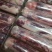 【热卖推荐】羔羊肉卷厂家直销一手货源欢迎老板采购咨询