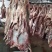 【热卖推荐】羔羊肉卷厂家直销一手货源欢迎老板采购咨询