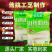 山药龙口粉丝批发厂家批发
