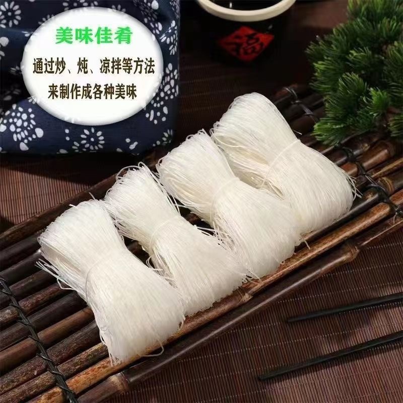山药龙口粉丝批发厂家批发