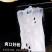 山药龙口粉丝批发厂家批发