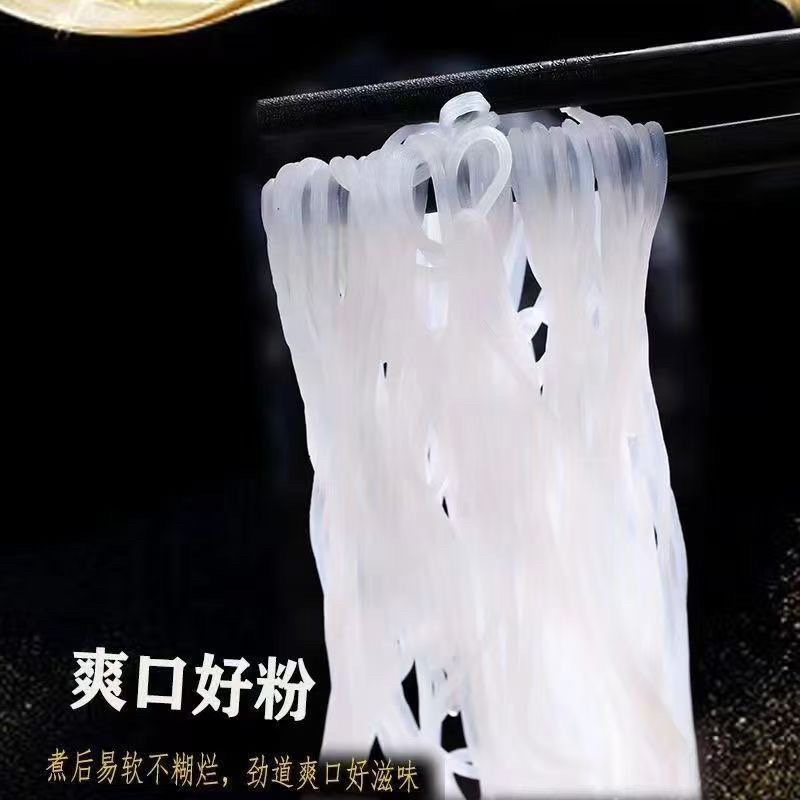 山药龙口粉丝批发厂家批发
