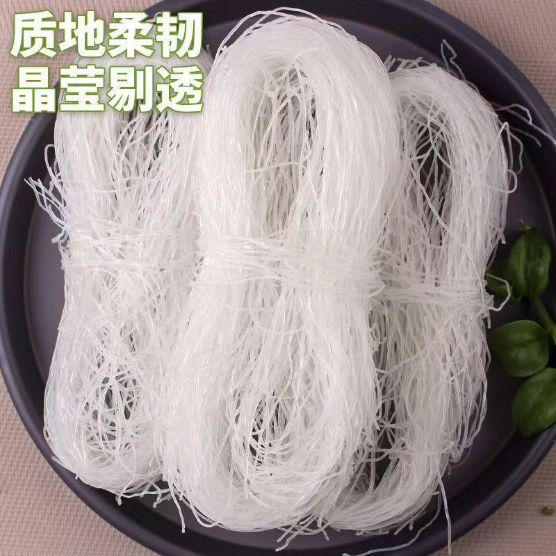 山药龙口粉丝批发厂家批发