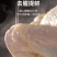 包邮）正宗德州经典五香扒鸡麻油鸡开袋即食正品整箱真空包装
