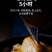 包邮）正宗德州经典五香扒鸡麻油鸡开袋即食正品整箱真空包装