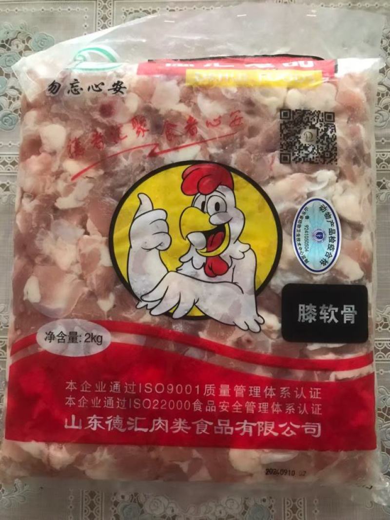 德汇膝软骨个头均匀/厂家直发证件齐全/品质保障量大优惠