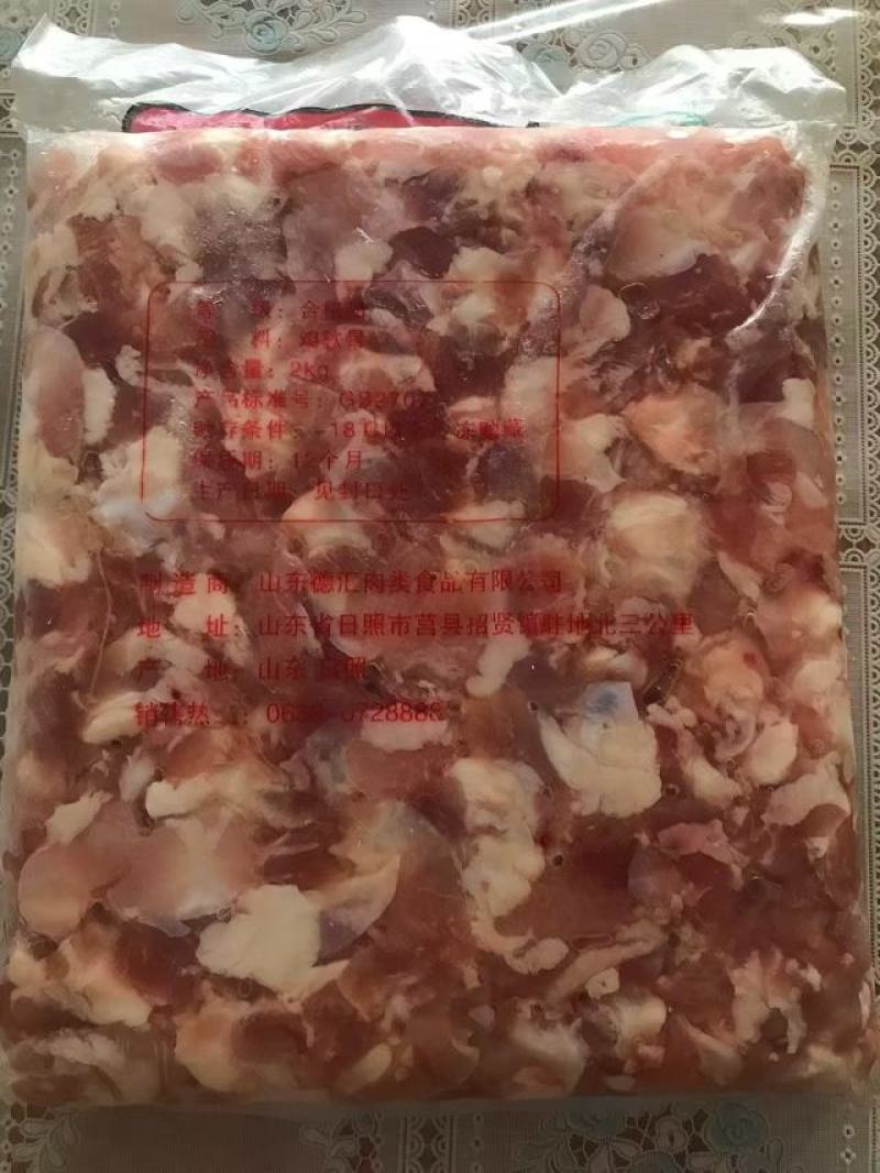 德汇膝软骨个头均匀/厂家直发证件齐全/品质保障量大优惠