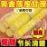 云南高山种植黄金甘蔗黄皮甘蔗青皮甘蔗一件代发