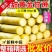 云南高山种植黄金甘蔗黄皮甘蔗青皮甘蔗一件代发