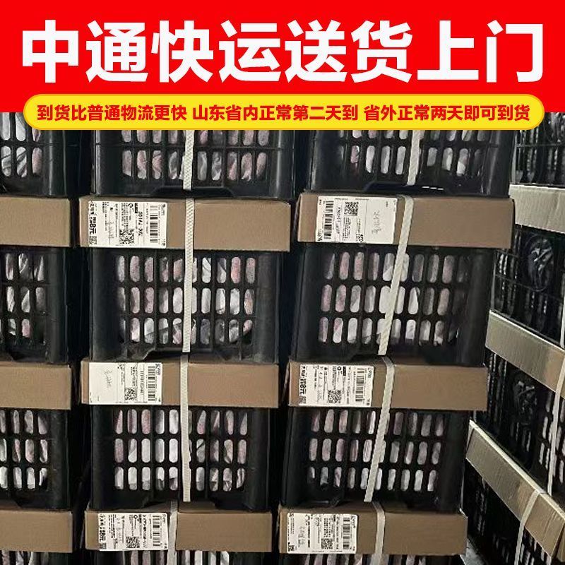 山楂糖葫芦专用批发新鲜山楂山东临沂