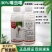 30%噻虫嗪青岛海纳登记水稻稻飞虱