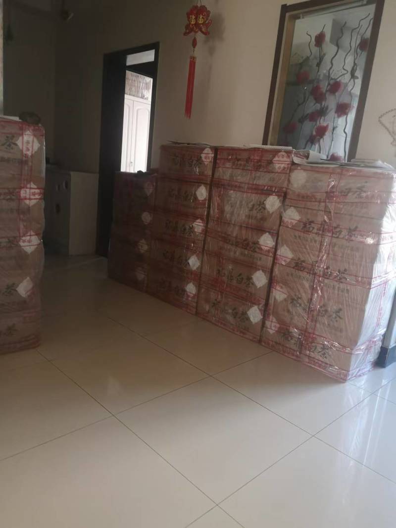 【十年精品白茶】珍藏牡丹王白茶可视频看货一饼375克
