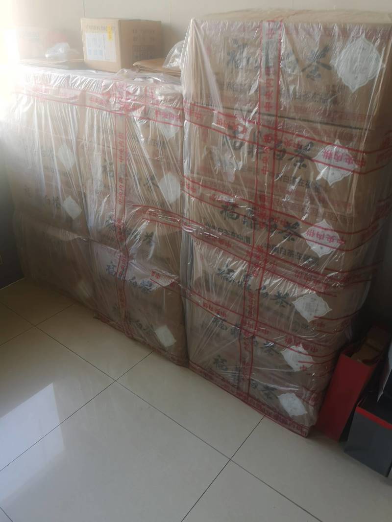 【十年精品白茶】珍藏牡丹王白茶可视频看货一饼375克