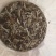 【十年精品白茶】珍藏牡丹王白茶可视频看货一饼375克