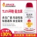 【厂家直卖】加号小红帽11.6%甲维·氯虫苯1000克