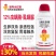 【厂家直卖】加号小红帽12%虫螨腈·虱螨脲1000克